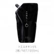 インターコスメ　トエル　オキシ　6%　1000ml